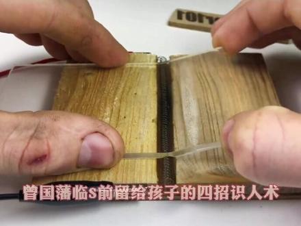 #创作灵感 亚克力DIY工具,自制简易亚克力热弯机#亚克力diy教程