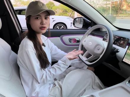 26款全新启源Q05如何设置驻车功能。#安全文明驾驶 #每天一个用车知识 #安全行驶 #长安启源#启源Q05