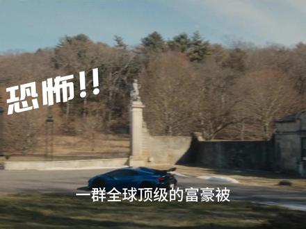 8.5 分封神!《美丽毒素》把医美陷阱拍成了恐怖大片第5集 2026 开年王炸美剧《美丽毒素》高能来袭!瑞恩・墨菲继《美国恐怖故事》后再掀暗黑风暴,埃文・彼得斯、丽贝卡・豪尔领衔演绎致命追凶。一种靠体液传播的神秘病毒席卷全球,感染者能瞬间拥有逆天颜值,却终将在极致干渴中身体炸裂,巴黎时装周超模当众自爆的名场面直接封神!FBI 搭档临危受命追查病毒源头,却深陷腐败官员与雇佣兵的双重追杀,更致命的是,调查者竟也沦为病毒感染者,美貌与死亡的博弈一触即发。这部剧不仅有肉身畸变、血浆炸裂的重口视觉冲击,更用 “美丽毒素” 的猎奇设定,狠狠戳中当下的颜值焦虑与畸形审美 —— 当美成为可以交易的商品,人类究竟愿意为完美皮囊付出多大代价?全程无尿点的悬疑追凶,层层反转的幕后阴谋,还有对人性欲望的深刻拷问,看完直接刷新你对 “美” 的认知!胆小慎入,这部年度暗黑神剧越看越上头!#科幻电影 #美剧 #电影解说 #美丽毒素 #影娱年味不打烊