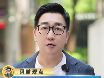 高考人数8年来首次降低,竞争压力会小吗? #高考 #高考加油 #考生加油