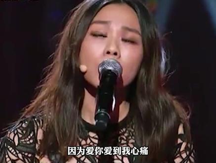 盘点全网最火的“emo”神曲,听完就破防了~#哪里都是你 #水星记 #善变 #lettinggo #酷我现场
