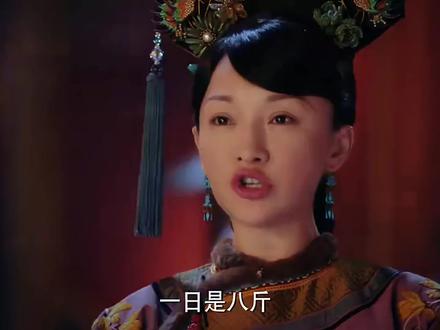 #如懿传#如懿#如懿传剧情解说
粉丝语音模仿秀
