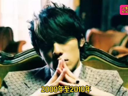 #经典老歌 2000-2010年最经典的20首华语歌曲,我不信你通不了关!#80后 #90后 #一代人的回忆