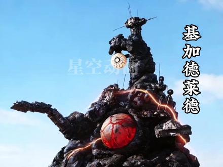 奥特曼奈欧斯最强怪兽的战斗!(仅个人观点)