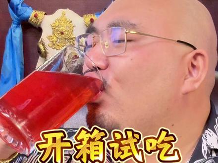 开箱试吃浙江东阳网友特产盲盒 想吃吗来找我