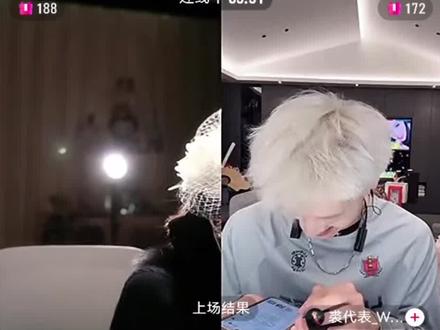 道友哥来相助直接给我坐下#月腕凝