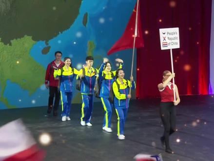 2023年世界啦啦操锦标赛开幕式,中国代表队出场!#啦啦操
