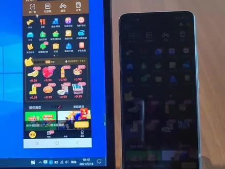 小米手机这个功能,你都学会了吗?