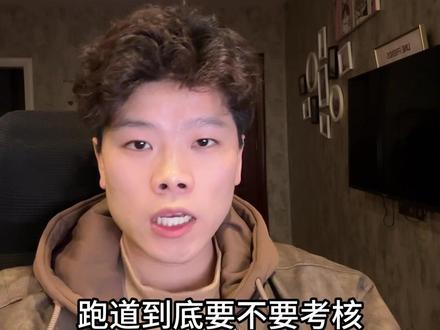 谁不喜欢有实力的鼠呢?#三角洲行动 #三角洲跑刀