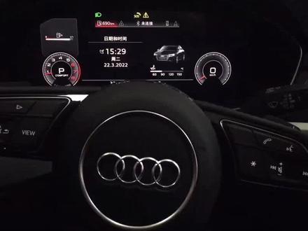 奥迪SOS紧急呼叫系统故障,可以先执行一下手动测试,无效则需要维修店修理#sos紧急求救