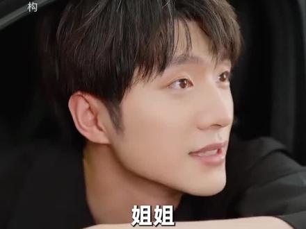 (热播短剧)#少总他茶香四溢