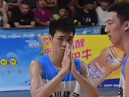 庞老6名场面#搞笑集锦#中国男篮庞峥麟