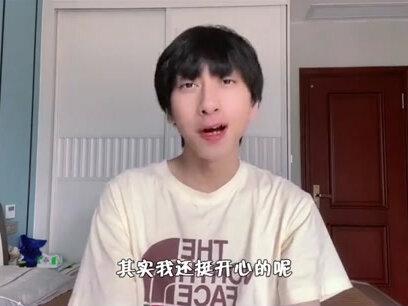 真当90后都死了?连张卫健的歌也敢“抄”,网友:太无耻了!