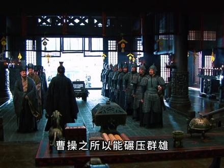 为什么说荀彧的死是曹操和大汉决裂的标志? 如果说诸葛亮是三国时期的智商天花板,那荀彧就是汉末的六边形辅助。得荀彧者得天下,这从来都不是空口白话,而是对荀彧实力的认同。那为什么一个顶级王佐之才,会被一个空饭盒逼死?他又为什么先助曹后反曹?#荀彧 #荀彧之死 #荀彧献计 #曹操 #三国历史