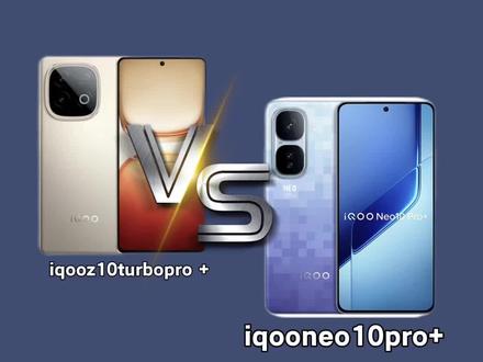 背刺是绝对不可能的!#iqoo #iqooz10turbo+#手机数码#精鑫数码#iqoo百顺专卖店