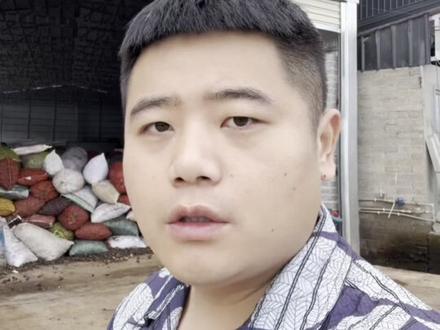 全面客观的看待草果#草果#香料#绿野草果