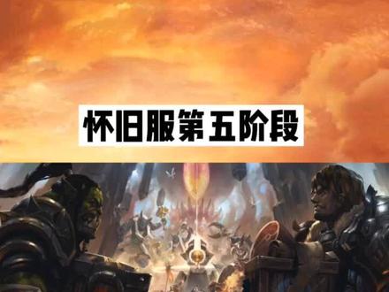 感觉安其拉一天一天临近了,还是有点小期待的。。