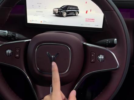 岚图泰山这几个隐藏功能你一定要知道#岚图泰山 #泰山 #岚图汽车 #岚图泰山功能 #岚图泰山汽车功能