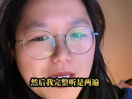 我最喜欢的小说被影视化啦!《重生八零之媳妇有点辣》被影视化啦!《你好,1983》很期待正片上映之后,是怎样的一个效果。期待周也如何去演绎夏晓兰这个角色~#你好1983 #周也 #真实分享