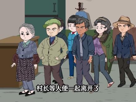重生1982,傻子猎户的宠妻路