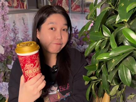 霸王茶姬的白雾红尘 肉桂橙大红袍#天马驰骋骐骥乘风#霸王茶姬新年限定#霸王茶姬大红袍系列#霸王茶姬新品#霸王茶姬辽宁