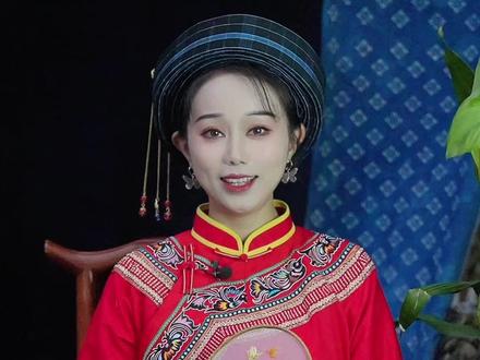 布依族人结婚挑日子很讲究#布依族 #民族特色民族文化 #少数民族风情 #传统文化 #传统婚礼习俗 @哈妮 @肉圆 @习朵(12月8生日庆) @布依之花