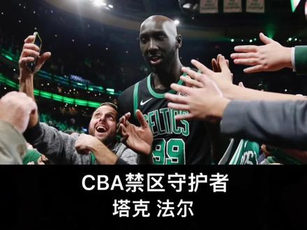 欢迎法尔来到中国,今天早上法尔抵达新疆乌鲁木齐,新疆男篮即将起飞。
#法尔抵达新疆 #法尔