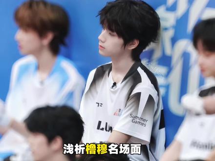 王橹杰,下雪了…#橹穆#王橹杰#穆祉丞
cr,b站:你真skr小机灵鬼鸭.donotfadeaway.妮砸ni.rich&yong.咪丝咪丝咪.夹心酥糖馅.呕吼小闪电buibuibui.Yooaxhll_綠.Hemuwei_羊入虎口
dy: polarbear.迪加
声明,大部分的分析内容都是当事人行为背后可能存在的逻辑,而非当事人当时的逻辑。
封面:🍠Ronronner_橹穆 #穆祉丞