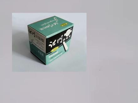 还记得 上学时讲台上面的粉笔盒吗?