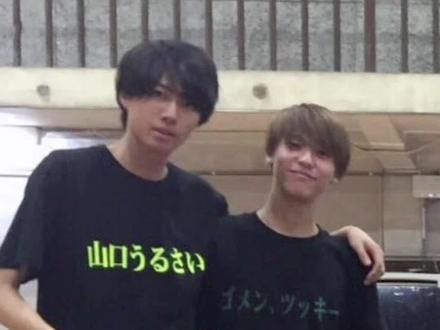 被t恤可爱到了#月岛萤 #山口忠 #小坂凉太郎 #三浦海里 #排球少年舞台剧
