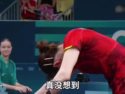中国女乒历史上第24次捧起考比伦杯! #孙颖莎 #逆转 #考比伦杯 #中国女乒