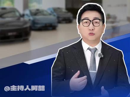 狂蹭饭260顿4S店该拉黑吗?免费服务到底有没有边界?#薅羊毛#4s店那些事#社会百态