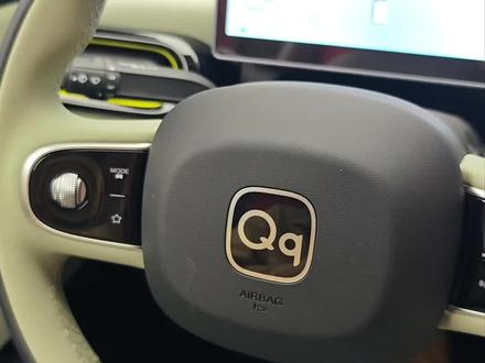 提车前让我来告诉你这些用车方式吧#奇瑞qq3 #奇瑞汽车#全新qq3