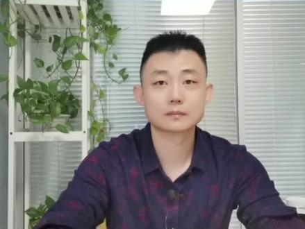 重庆志愿填报 提前批B段和本科批次详解 重庆志愿填报 提前批B段和本科批次详解#志愿填报 #高考 #高考报考 #职业生涯规划 #大学专业