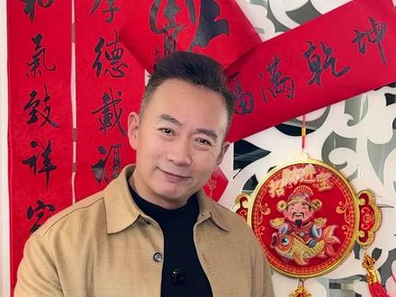 初五迎财神,金玉堆满盆!四重吉庆叠满,是全年纳福聚财的好日子!攻略赶紧收好,千万别错过!#初五迎财神 #新年快乐 #迎财神 #民俗文化