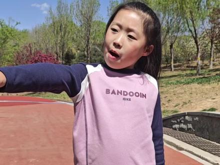 埋在烈士陵园里的日本人#伊田助男 #福健一夫