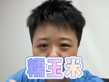 小姐姐们选车,颜值即正义!#长安Lumin #长安糯玉米 #糯玉米