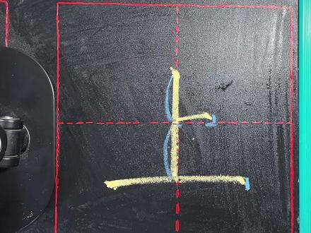 “上”字在田字格当中的写法与讲解