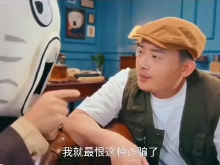 加入一米长的虫草 原版#万恶之源 #加入一米长的虫草 #搞笑