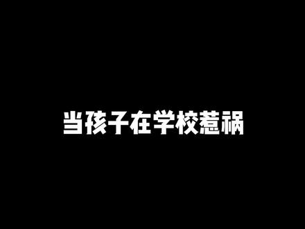 一定要看到最后!有惊喜!@邢三狗🐶 第二遍
