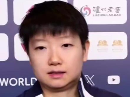 赛后采访,恭喜莎莎世界杯三连冠#孙颖莎 #澳门世界杯 #女单冠军