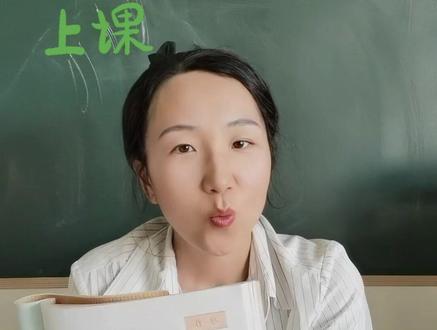 五下第五单元作文形形色色的人范文作文方法 #小学作文 #五下作文 #五下语文 #形形色色的人作文范文 #作文范文