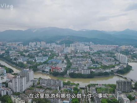 海南旅游攻略1,五指山旅游10件必做小事!
哈喽~我是黛黛
今天是《海南旅游攻略》系列的第1篇
接下来会陆续搬运
来自土著刷了n遍的吐血整理!
10个必打卡、最值得打卡的地方分享给你!
#五指山旅游 #五指山漂流 #海南五指山