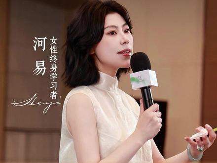 出现婚姻危机如何挽回家庭 《沟通的智慧》教你怎么谈、怎么等、怎么让他回家,还能让他收心不再犯。#婚姻经营 #女性智慧 #女性成长