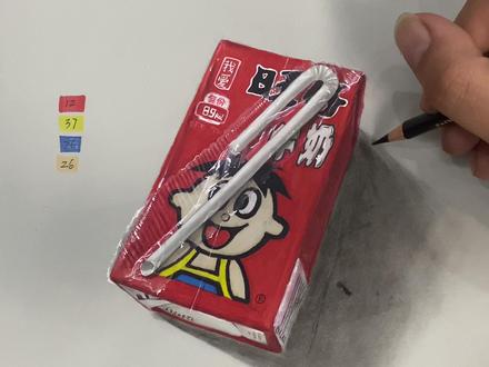 分享一个写实绘画的方法!超级简单,你也能画出以假乱真的旺仔牛奶。#绘画过程也是一种享受吧 #创作者中心 #创作灵感 #彩铅画 #马克笔绘画