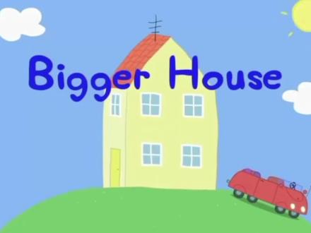 大房子#小猪佩奇 #小猪佩奇第十二季