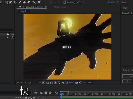 快速学习VHS效果#ae教程 #ae