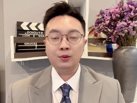 主播跳槽,法院判决金时考虑哪些因素?#成都律师 #娱乐法 #主播违约金 #韦神 #法律咨询