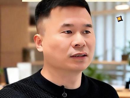 怎么在采购谈判中占主导地位?#采购 #采购日常 #谈判 #职场 #干货分享