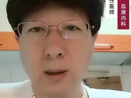 #协和韩冰医生 一吃蚕豆就出现溶血,什么是蚕豆病?#血液病 #医学科普